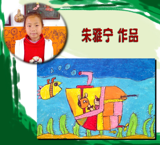 �ٶ�������Ʒչ